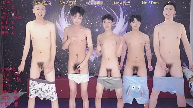 ATM-001 online show from April 17, 10:29 am