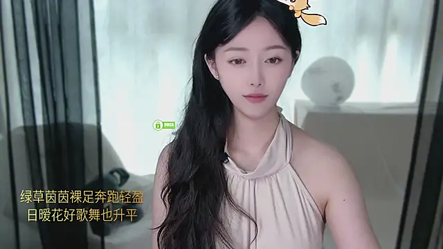 xinxin-cat online show from April 20, 3:20 am