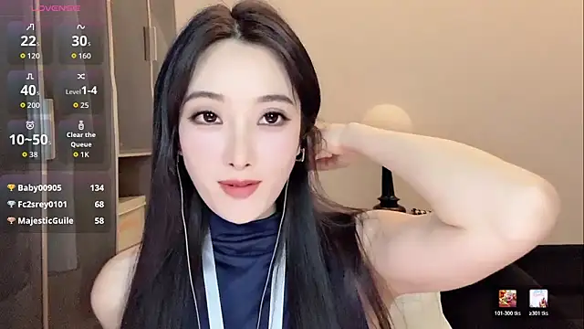 Snapshot of Xixi-mm chatting on June 3, 2:33 pm Xixi-mm online show from June 3, 2:33 pm