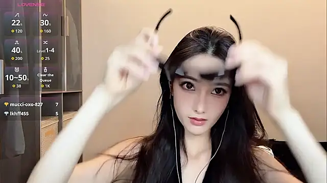 Snapshot of Xixi-mm chatting on July 4, 1:06 pm Xixi-mm online show from July 4, 1:06 pm