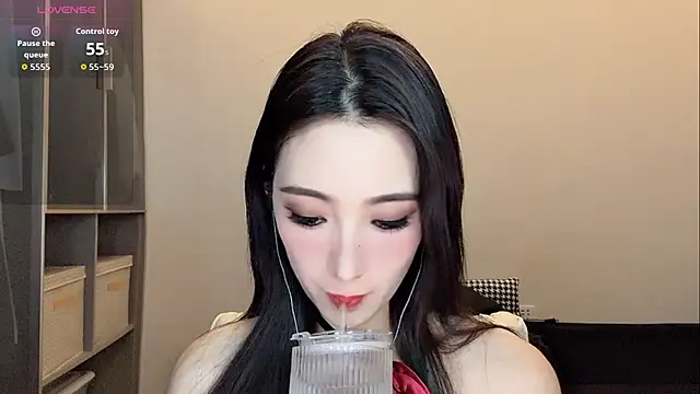 Snapshot of Xixi-mm chatting on July 17, 1:40 pm Xixi-mm online show from July 17, 1:40 pm