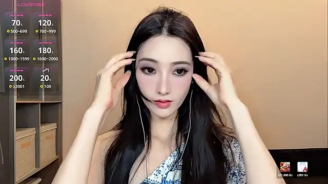 Snapshot of Xixi-mm chatting on July 21, 1:46 pm Xixi-mm online show from July 21, 1:46 pm