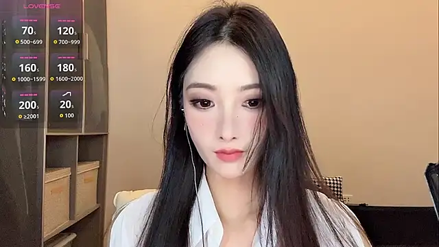 Snapshot of Xixi-mm chatting on July 22, 2:31 pm Xixi-mm online show from July 22, 2:31 pm