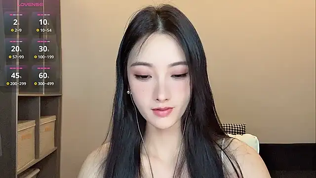 Snapshot of Xixi-mm chatting on July 28, 6:20 pm Xixi-mm online show from July 28, 6:20 pm