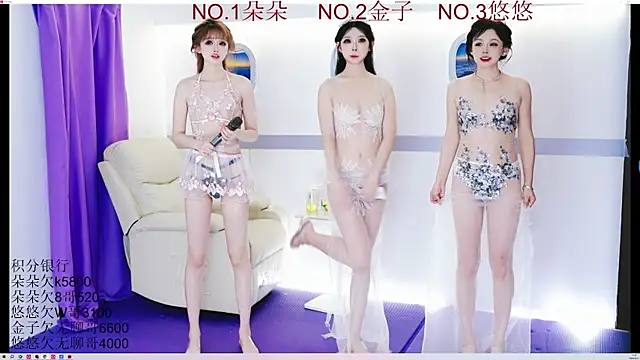 JK 988 online show from April 22, 6:49 am