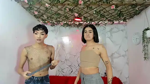 DAHNE HOT  online show from June 1, 1:35 pm