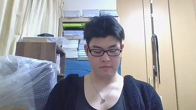 shun 201 online show from April 20, 1:14 pm