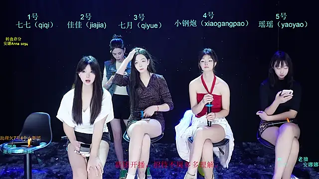 SJ-999 online show from May 5, 3:31 pm