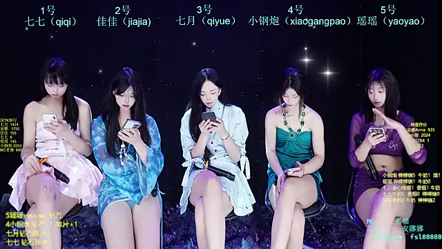 SJ-999 online show from May 20, 6:19 am