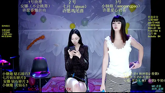 SJ-999 online show from June 7, 8:12 pm