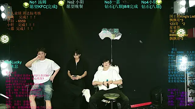 Zouzouboy-001 online show from July 19, 11:03 am