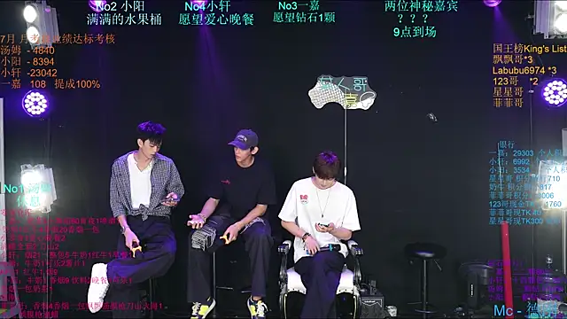 Zouzouboy-001 online show from July 31, 11:42 am