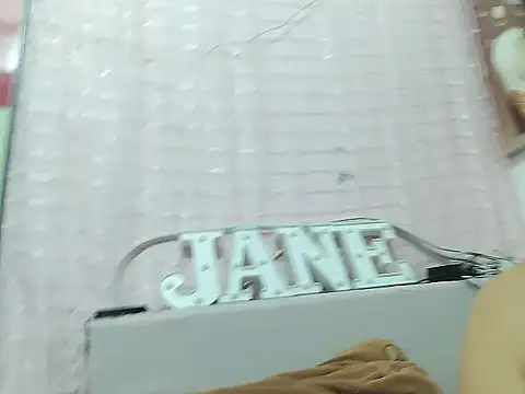 Snapshot of squirtlove1 chatting on June 3, 2:33 pm squirtlove1 online show from June 3, 2:33 pm