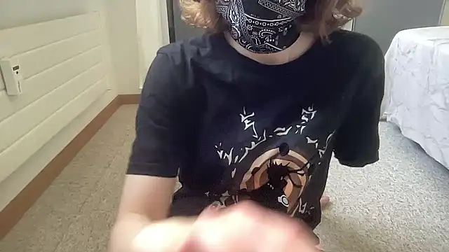 leasweetyy online show from June 7, 1:26 pm