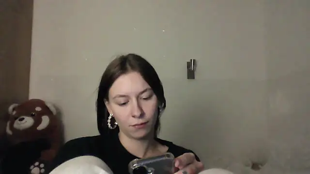 Snapshot of JuicyErika chatting on May 17, 9:44 pm JuicyErika online show from May 17, 9:44 pm