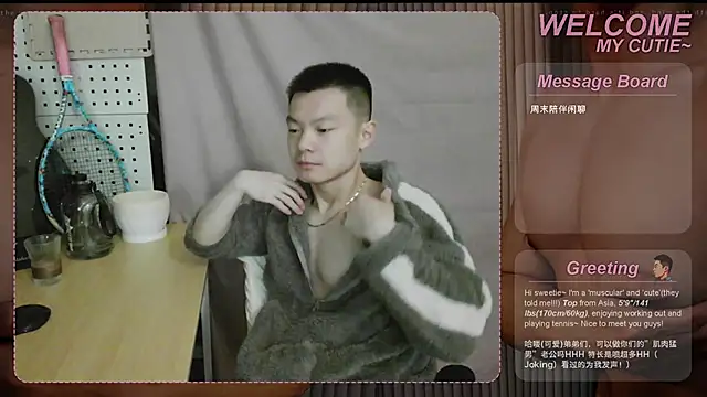 SexyKuikuiTop01 online show from May 2, 1:54 am