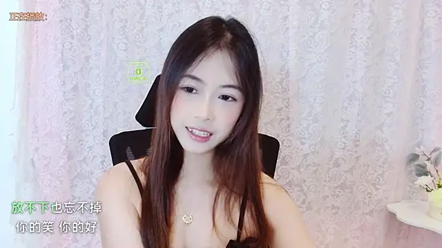 Snapshot of isadora1314 chatting on June 9, 9:32 am isadora1314 online show from June 9, 9:32 am