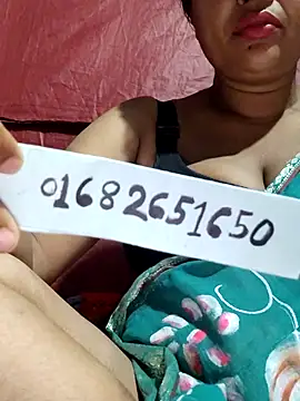 Gulapi N online show from June 14, 8:44 pm