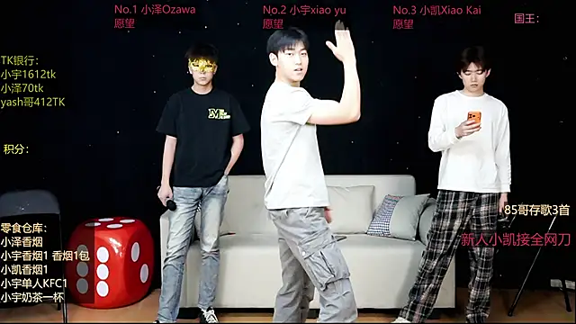 lucky-love888 online show from April 30, 11:05 am