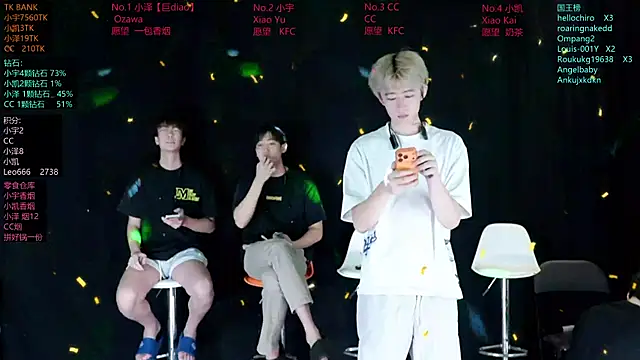 Snapshot of lucky-love888 chatting on June 17, 1:34 pm lucky-love888 online show from June 17, 1:34 pm