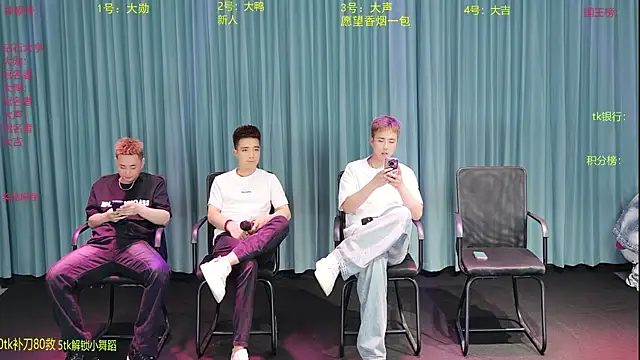 Seductive-003 online show from April 29, 2:32 pm