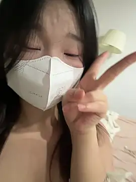 Snapshot of Ni_Tran chatting on August 2, 4:49 pm Ni Tran online show from August 2, 4:49 pm