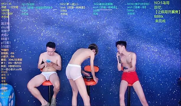 Mode-001 online show from May 24, 11:10 pm
