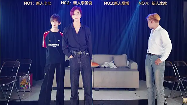 top-8899 online show from April 30, 11:16 am