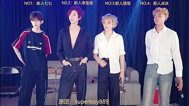 top-8899 online show from May 1, 11:26 am