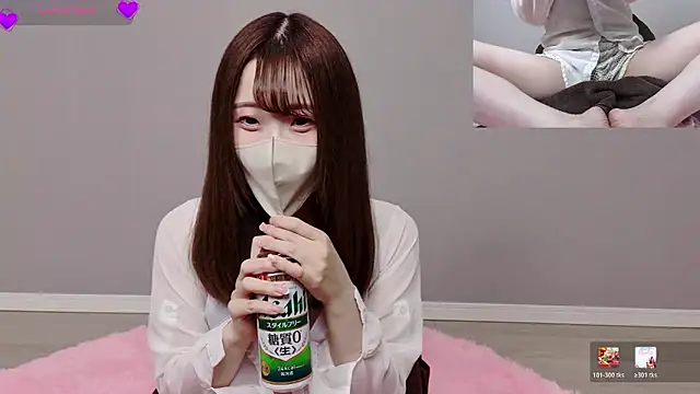 miyu5745 online show from June 16, 8:39 am