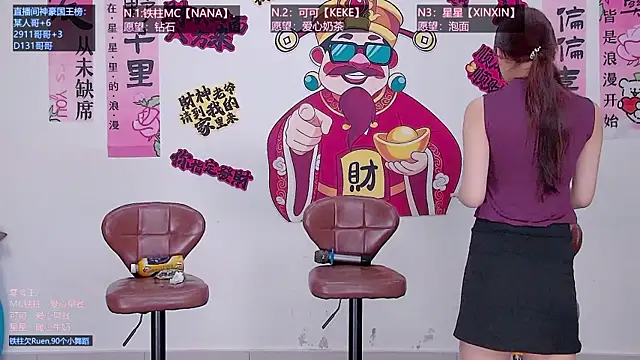 LS-0001 online show from June 7, 8:56 pm