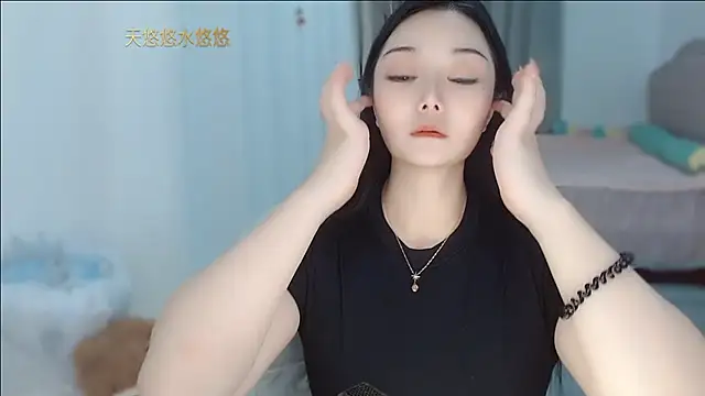 Amy-cnbaby online show from July 26, 2:09 am