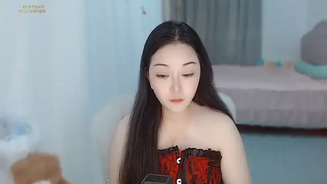 Amy-cnbaby online show from July 27, 1:56 am