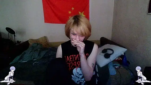 Kael Gastera online show from May 24, 4:01 pm