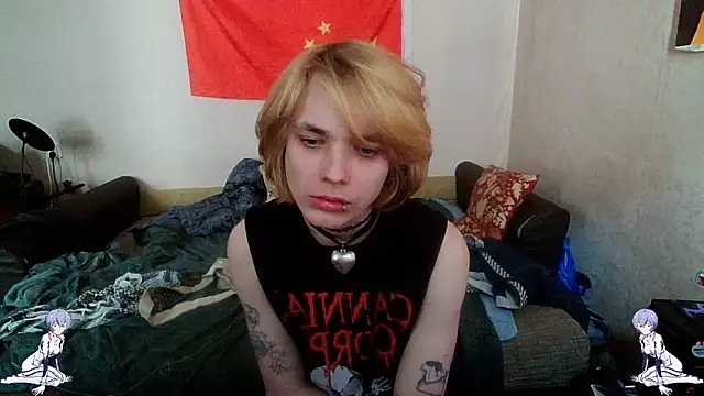 Kael Gastera online show from May 26, 1:51 pm