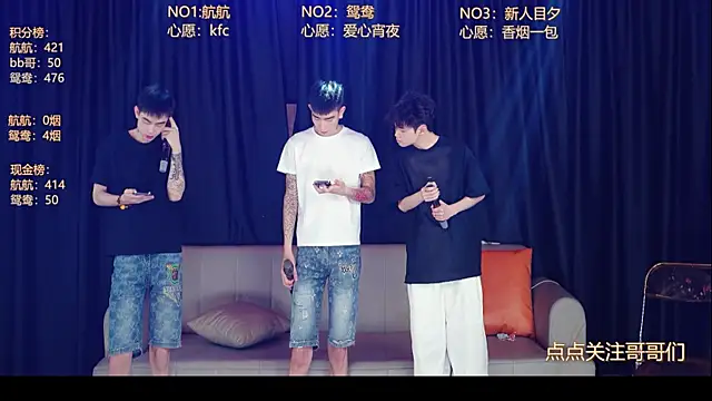 Snapshot of bad-boy9526 chatting on June 9, 12:39 pm bad-boy9526 online show from June 9, 12:39 pm
