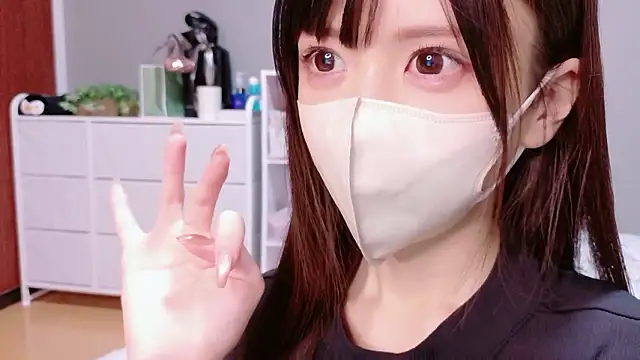 Snapshot of hina_mochi chatting on June 10, 1:21 pm hina mochi online show from June 10, 1:21 pm