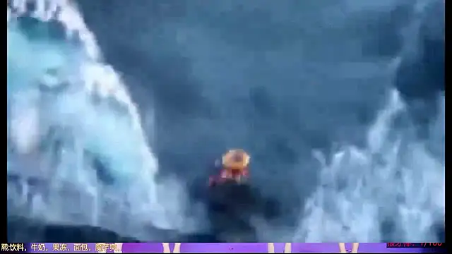 Snapshot of HE-999 chatting on July 23, 7:17 am HE-999 online show from July 23, 7:17 am