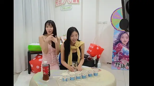 yoyo202605 online show from May 22, 12:11 pm