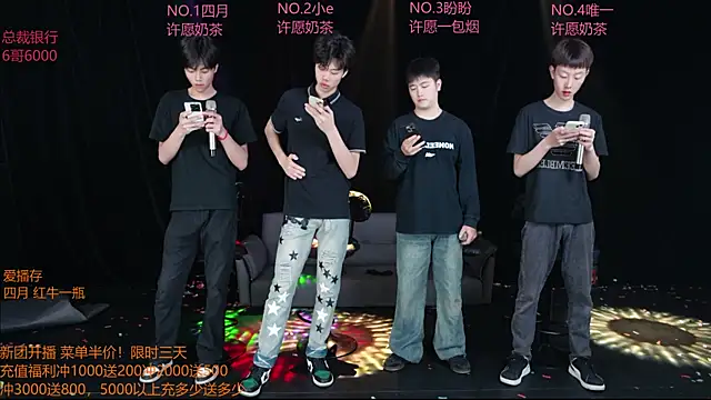 dirtyboy-01 online show from May 6, 2:44 pm