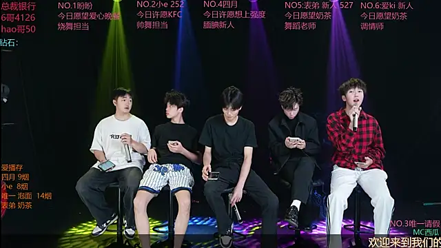 dirtyboy-01 online show from May 14, 3:19 pm