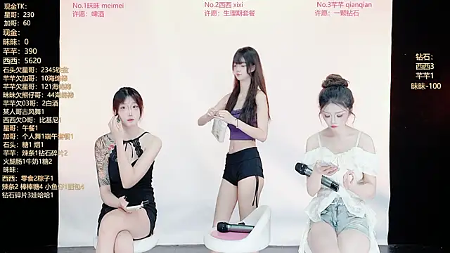 XZ-520 online show from June 25, 12:32 am
