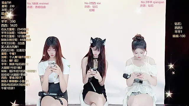 XZ-520 online show from June 26, 12:37 am