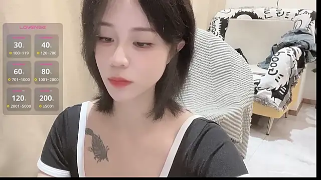 Snapshot of serenity_G chatting on July 20, 6:21 pm serenity G online show from July 20, 6:21 pm