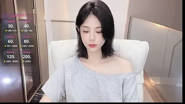 Snapshot of serenity_G chatting on July 26, 6:37 pm serenity G online show from July 26, 6:37 pm