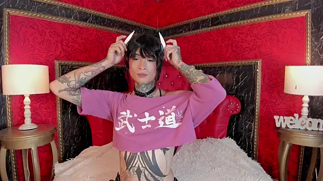 Misaki Six online show from July 10, 7:49 pm