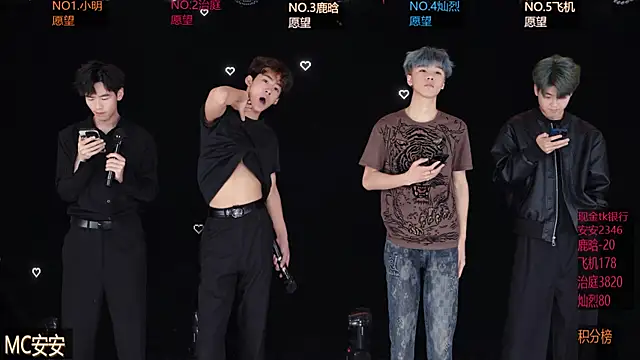 EXO-ONE online show from May 19, 12:11 pm