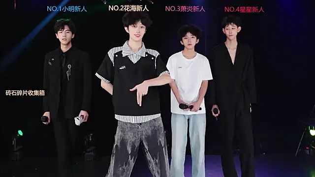 EXO-ONE online show from June 4, 10:43 am