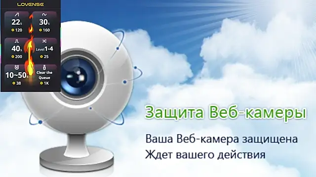 Snapshot of Alessa_Kiss chatting on July 18, 10:52 am Alessa Kiss online show from July 18, 10:52 am