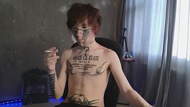 Snapshot of Emo___boy chatting on May 11, 4:04 pm Emo boy online show from May 11, 4:04 pm